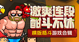 颜凯